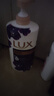 力士（LUX）依兰香沐浴露 幽莲魅肤馥郁香氛精油沐浴乳1000g 持久留香 实拍图