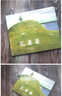 金波四季童话：花瓣儿鱼、神奇的小银蛇等 （注音美绘版 套装共4册） 儿童文学经典读物 课外阅读 课外书 一升二 小升初衔接 中国儿童文学大师的经典作品 低年级孩子的文学启蒙读本 文学经典读本 实拍图