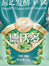 德沃多羊粪发酵有机肥颗粒5KG园艺花卉盆栽花肥料腐熟羊粪蛋养花种菜肥 实拍图