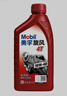 美孚（Mobil）美孚旋风4T 摩托车机油 四冲程摩托车机油 10W-40 SG级 1L 实拍图