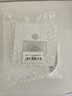公牛（BULL）地脚灯 G12系列 人体感应地脚灯86型暗装面板G12D123 象牙白 实拍图