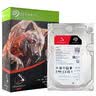 希捷（SEAGATE）NAS硬盘 2TB 256MB 机械硬盘 CMR垂直 静音低耗 数据恢复服务 3.5英寸 希捷酷狼 ST2000VN003 实拍图