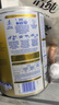 雀巢（Nestle）澳版超级能恩 适度水解活性益生菌奶粉4段800g2-6岁超启宝宝 实拍图