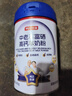 京东京造鲜来多中老年配方羊奶粉礼盒400g*3 无蔗糖富硒益生菌 实拍图