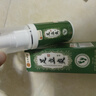 北同世家脚气喷雾剂止痒脱皮烂脚丫真菌感染汗脚水泡糜烂杀菌非药 实拍图