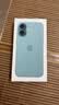 Apple/苹果 iPhone 16（A3288）128GB 深青色 支持移动联通电信5G 双卡双待手机【京补合约】 实拍图