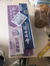 云南白药京东试用牙膏旅行便携3件套黄金搭配益优薄荷牙膏45g+牙刷+旅行袋 实拍图