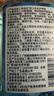 妇炎洁男士私处洗液温和护理沐浴露私处私护洗液止痒私密抑菌洗液260ml 实拍图