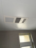 松下（Panasonic）智能浴霸   风暖浴霸 暖风照明排气一体集成300x600 FV-RB20VL1-W 实拍图
