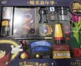 魔法汇玩具魔术道具套装礼盒小学生创意玩意儿童节日圣诞礼物男孩 实拍图