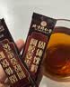 朕皇北京同仁堂阿胶姜枣茶红糖姜茶大姨妈黑糖水汁丝经期送女友150g 实拍图