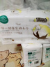十月结晶防溢乳垫超柔立体一次性超薄透气哺乳期防漏乳贴100片【柔护款】 实拍图