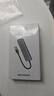 绿联 USB3.0扩展器扩展坞多接口 分线器高速4口集线器HUB拓展坞 笔记本电脑一拖多转换器转接头延长线 实拍图