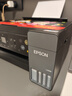 爱普生（EPSON）【6代新品】L4358墨仓式彩色无线AI学习打印机一体机家用/办公L4266/L4268升级自动双面/液晶屏/黑 实拍图