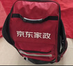 京东家政清洗 空调圆柱柜机全拆洗 家电清洗上门服务清洁保养保洁 实拍图