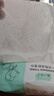 【限时促销】洗脸巾一次性棉柔巾纯棉全棉加大加厚款 干湿两用一次性洗脸巾随机二包 实拍图