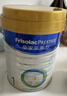 美素佳儿（Friso）皇家婴儿配方奶粉1段（0-6个月婴儿适用）800克 乳铁蛋白 新国标 实拍图
