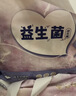 苏珊妈咪拉拉裤超薄款透气夏天纸尿裤婴儿益生菌拉拉裤尿不湿XL码30片 实拍图