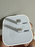 Apple/苹果 40W type-c快充充电器 苹果usb-c原装充电头 旗舰店新款苹果iPhone 17 Pro Max充电器 实拍图