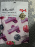 百草味桑葚山楂条408g山楂干片卷果丹皮蜜饯酸甜开胃办公休闲零食 实拍图