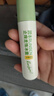润本儿童舒缓走珠冰露18ml×2支紫草膏蚊虫叮咬消包清凉止痒叮包舒痒 实拍图