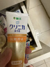 狮王（Lion）齿力佳酵素注光白牙膏清柚满溢120g美白护龈檀健次同款 实拍图