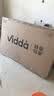 Vidda小钢炮S Mini 海信电视55英寸【价保618】 Mini LED独立低音炮 180Hz高刷MEMC 液晶电视机55VX1S 实拍图