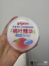 贝亲（Pigeon）婴儿玉米舒缓爽身粉 桃叶精华 四季通用 50g HA23 实拍图