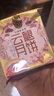 潘祥记云腿月饼滇式火腿小饼中秋酥皮月饼云腿月饼 10枚500g盒装 实拍图