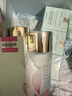 雅诗兰黛修护礼盒(棕瓶50ml+樱花水200ml+胶原霜50ml)护肤品套装生日礼物 实拍图