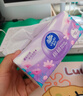 维达（Vinda）抽纸【孙颖莎推荐】棉韧3层100抽*36包S码 亲肤无刺激纸巾 AB混发 实拍图
