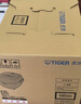 虎牌（TIGER）【价保618】原装进口迷你电饭煲1-2人小型电饭锅预约家用不粘内胆饭煲 星月白 JBS-T55C-WM  1.6L 实拍图
