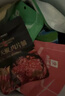 良品铺子抱一桶金零食大礼包休闲零食礼盒送女友团购2616g端午节送礼礼物 实拍图