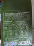 京东京造 鲜来多 蓝调之境咖啡豆500g蓝山风味咖啡100%阿拉比卡中度烘焙 实拍图