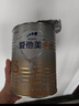 爱他美（Aptamil）爱他美 卓傲幼儿配方奶粉 3段(12-36月龄适用) 300g 小罐装试用装 实拍图