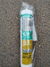 瓦克（WACKER）GM玻璃胶通用型厨卫密封胶美容胶中性耐候门窗硅酮胶结构胶灰色 实拍图