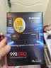 致态（ZhiTai）长江存储 1TB SSD固态硬盘 NVMe M.2接口 TiPlus7100s系列 实拍图