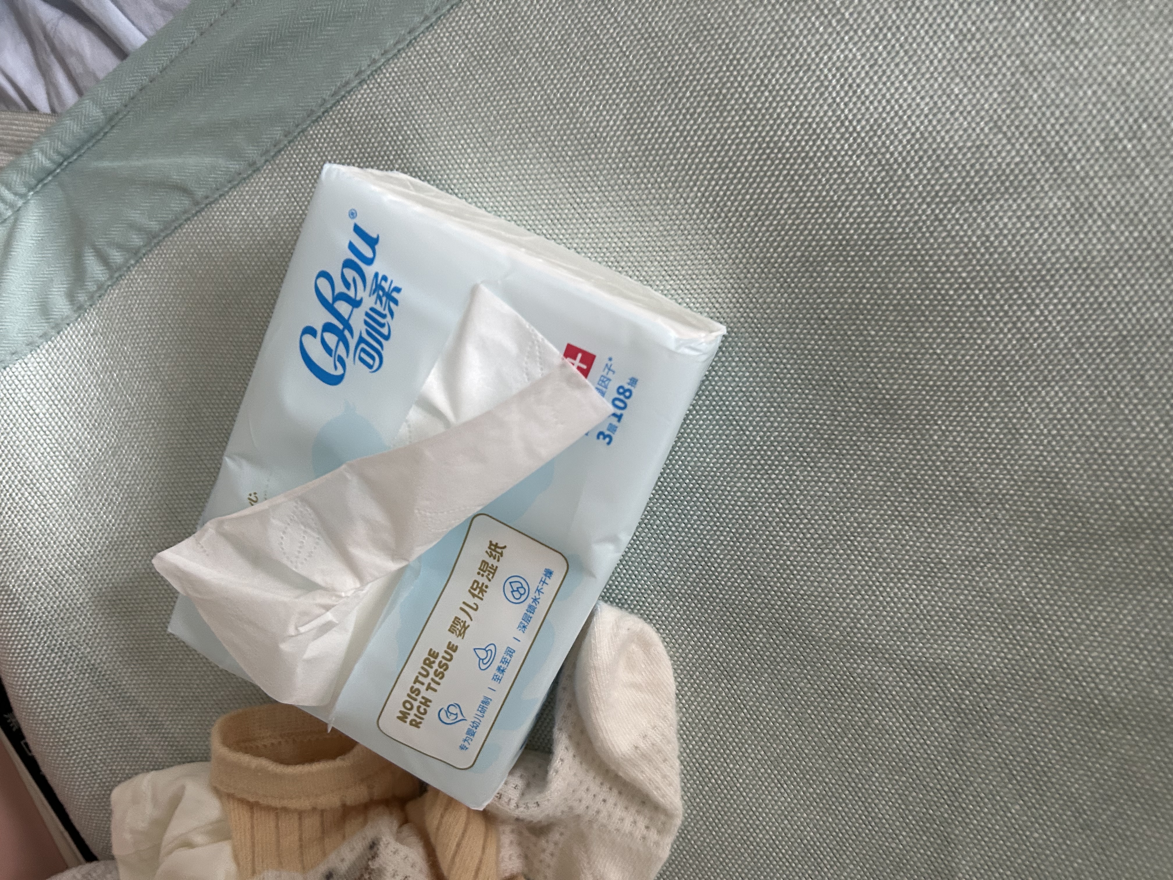 可心柔V9v9婴儿柔纸巾108抽18包云柔巾保湿抽纸婴儿面巾纸非棉柔巾湿巾 大包108抽*12包【2提装】 实拍图