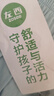 左西男童牛仔裤儿童裤子秋装2026新款男孩秋装中大童长裤 牛仔色 140 实拍图