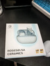 弱水时砂【重磅新品】琉璃Ultra无线蓝牙耳机琉璃X升级款入耳运动耳机抗风噪主动降噪HiFi音质超长续航学生 浅云白|深海级降噪+旗舰HiFi音质 实拍图