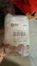 新良纯享高筋小麦粉5斤装 高筋面粉 面包饺子馒头用面粉 纸包装面粉 实拍图