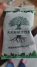 山山无光触媒活性炭包除甲醛除味竹炭包装修新车去味碳包4KG 实拍图