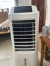 海尔（Haier） 空调扇冷风扇加湿制冷机单冷风机无叶风扇制冷气扇家用客厅卧室节能制冷器冷气机小空调 【强效制冷+摆风加湿】机械款HFL-LG1822 实拍图