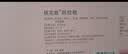 东阿阿胶桃花姬阿胶糕180g礼袋款 送女朋友礼物送长辈女礼品营即食阿胶 实拍图