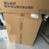 华帝【保价618】【浴室可安装G16C】16升高端平衡机省空间静音安全恒温节能 燃气热水器天然气上门安装 实拍图
