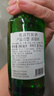 真露（JINRO）韩国烧酒 20.1度 360ml*20瓶 进口洋酒 清爽 低度微醺 实拍图