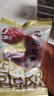 好想你树上粮仓和田大红枣840g/盒新疆特产免洗即食骏枣煲汤煮粥 实拍图