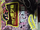南方黑芝麻无糖黑芝麻糊1000g/袋 家庭早餐必备 【新老包装随机发货】 实拍图