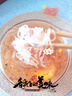 魏尔夫魔芋面0糖0脂减乌冬面肥凉面专用开袋即食代餐速食火锅食材230g*5 实拍图