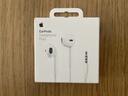 Apple/苹果 EarPods 3.5毫米接口有线耳机 圆孔耳机有线耳机游戏音乐 适用3.5mm接口的手机电脑 实拍图